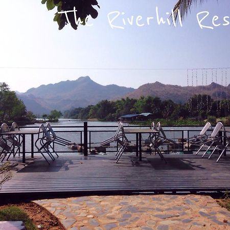 River Hill Resort カンチャナブリ エクステリア 写真